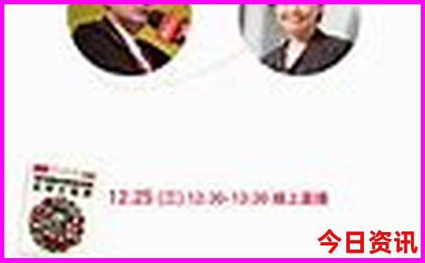 华山夏天去热不热